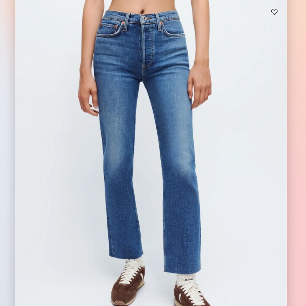 New high rise jeans